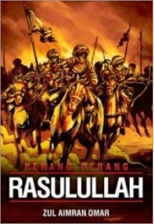 Perang-perang Rasulullah